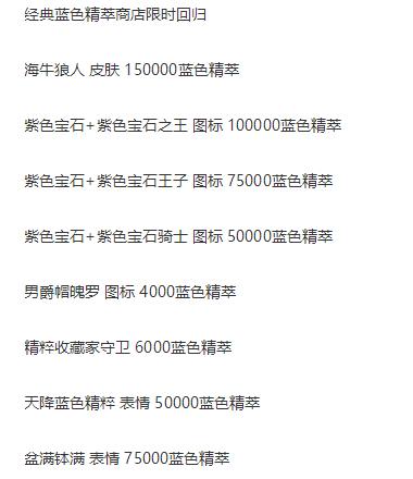 如何破解DNF公益服发布网服务器,破解DNF公益服发布网服务器方法详解 如何破解DNF公益服发布网服务器,破解DNF公益服发布网服务器方法详解