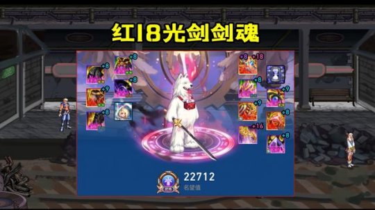 地下城私服70版本私服外挂（地下城70版