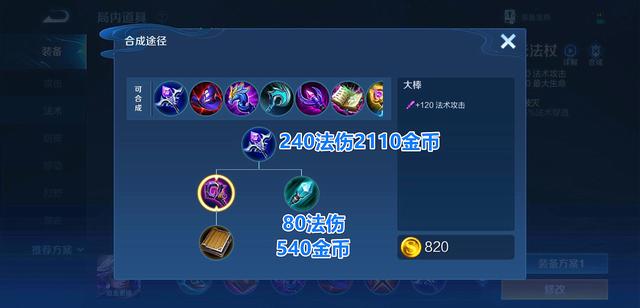 dnf公益服发布网史诗(dnf公益服发布网怎么赚钱) dnf公益服发布网史诗(dnf公益服发布网怎么赚钱)