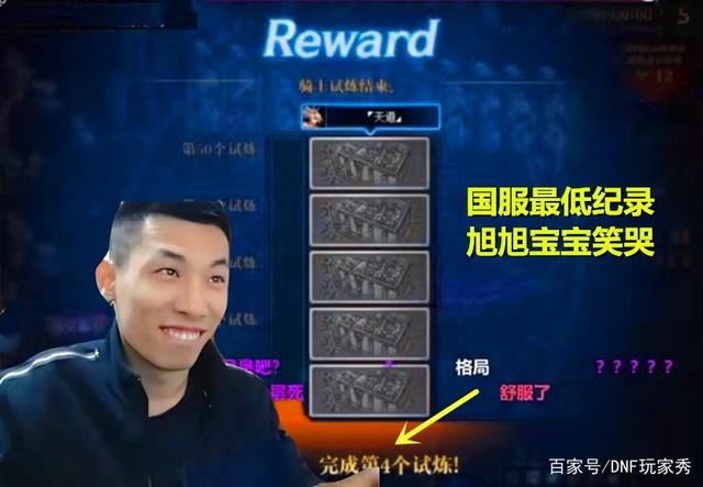 玩地下城私服需要影子系统吗 玩地下城私服需要影子系统吗