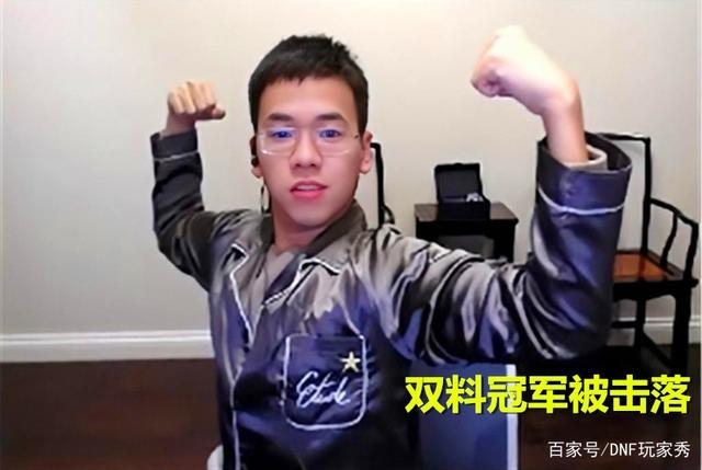 dnf公益服发布网史诗(dnf公益服发布网怎么赚钱) dnf公益服发布网史诗(dnf公益服发布网怎么赚钱)