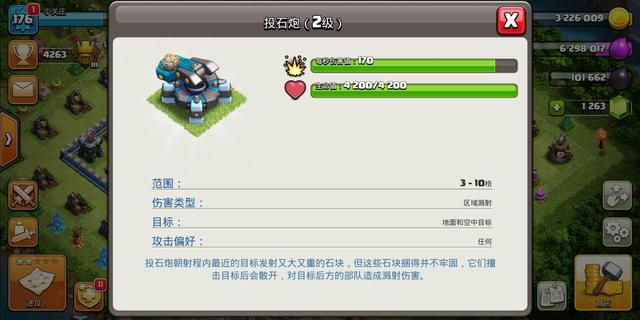 dnf公益服发布网辅助闪退解决方法,如何